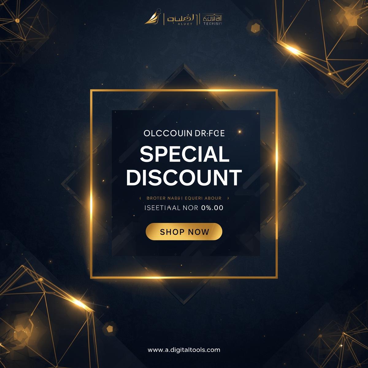 صورة المشروع